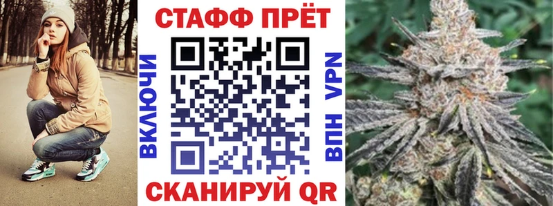 Купить КОКАИН  А ПВП  МЕФ  Гашиш  КЕТАМИН  Каннабис  Ахтырский
