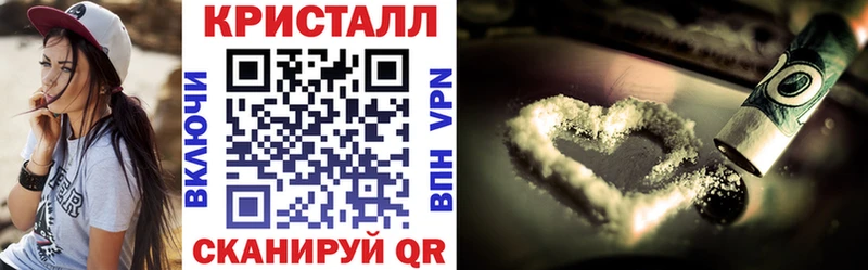 АМФЕТАМИН Розовый  Купить где  Ахтырский 