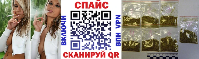 Бутират оксибутират  Купить закладки  Ахтырский 