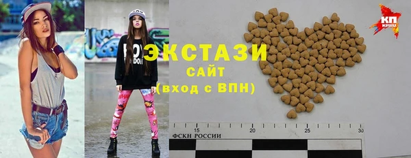 стаф Алзамай
