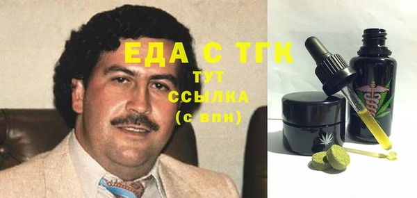 мяу мяу мука Алексеевка