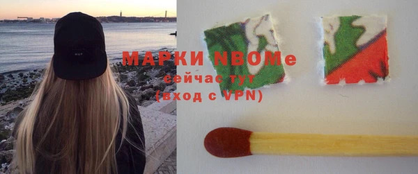 мяу мяу мука Алексеевка