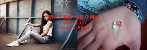 мяу мяу мука Алексеевка