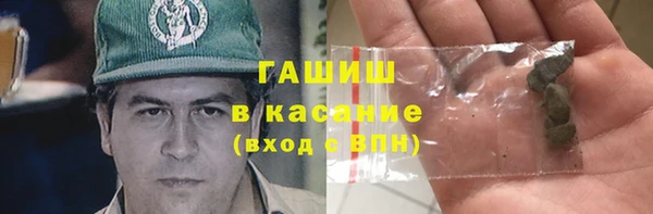 PSILOCYBIN Алексин