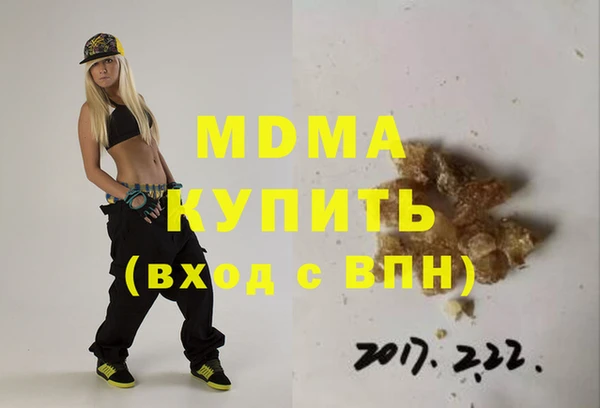 стаф Алзамай