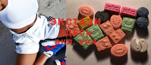 PSILOCYBIN Алексин