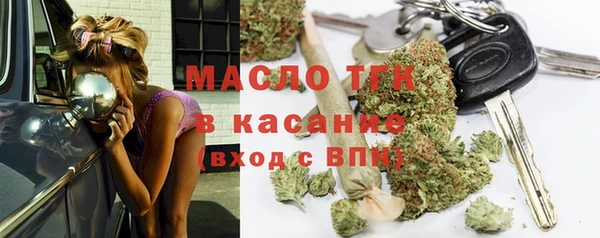 PSILOCYBIN Алексин
