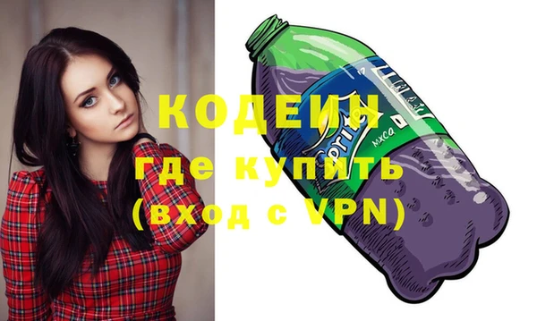мяу мяу мука Алексеевка