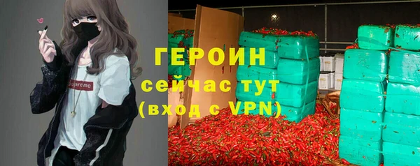 PSILOCYBIN Алексин