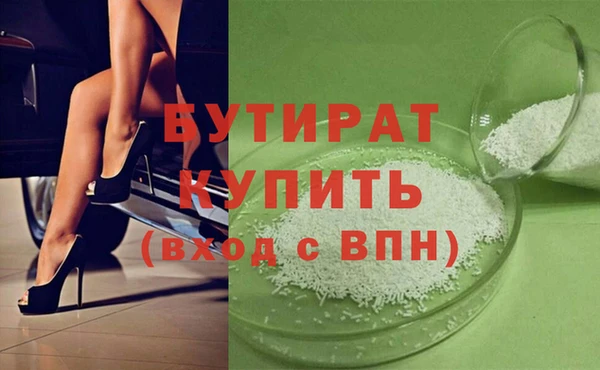 PSILOCYBIN Алексин