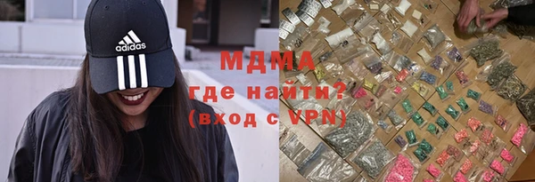 PSILOCYBIN Алексин