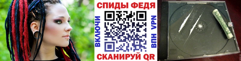 Метамфетамин Декстрометамфетамин 99.9% Ахтырский