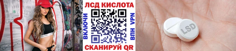 Купить  Ахтырский  Марки N-bome 1500мкг 